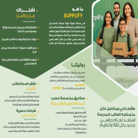 slide-img